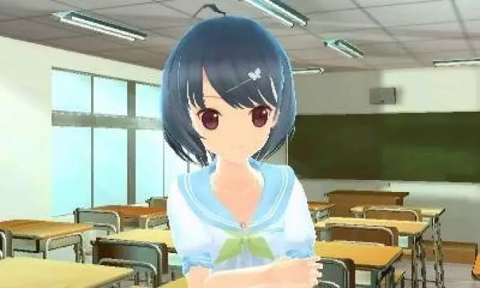 If I Were in a Sealed Room