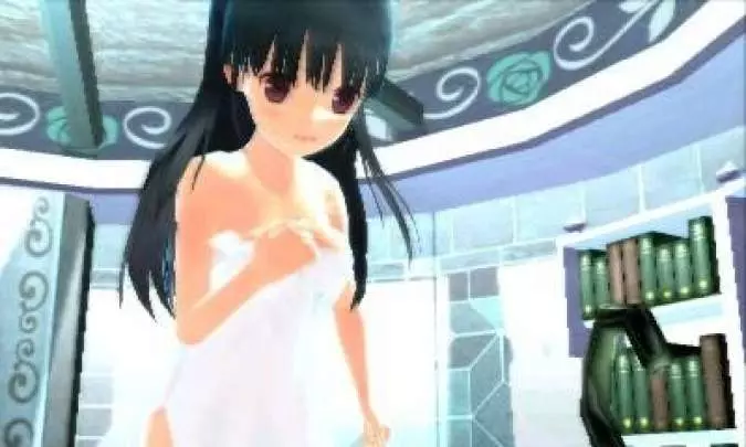 If I Were in a Sealed Room With a Girl