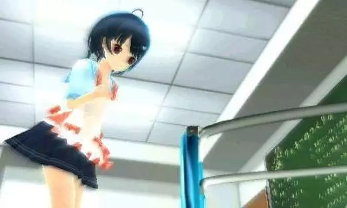 If I Were in a Sealed Room