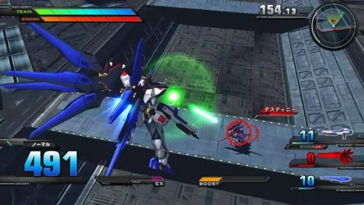Mobile Suit Gundam Extreme VS.