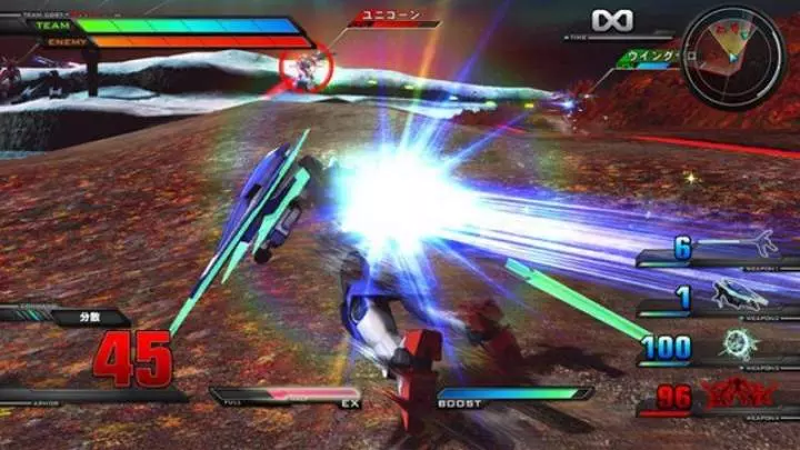 Mobile Suit Gundam Extreme VS.