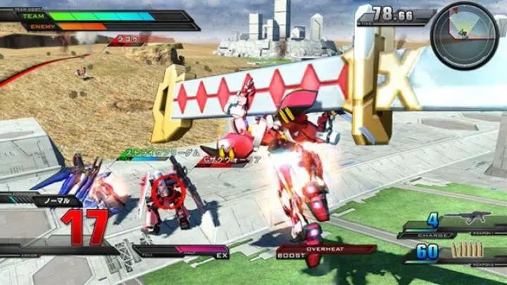 Mobile Suit Gundam Extreme VS.