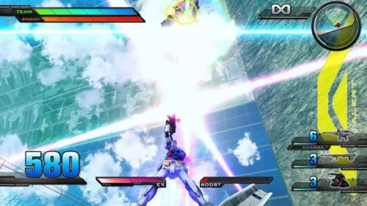 Mobile Suit Gundam Extreme VS.