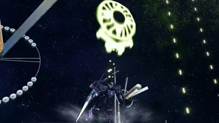 Mobile Suit Gundam Extreme VS.