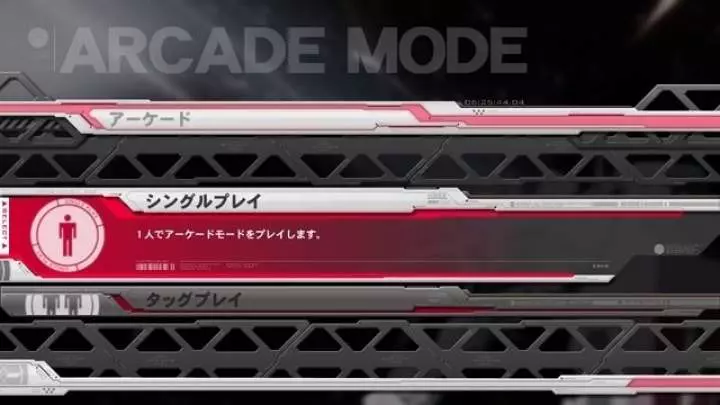 Mobile Suit Gundam Extreme VS. - PS3