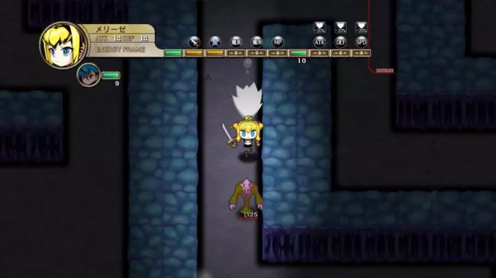 Legacista Labyrinth Tower - PS3