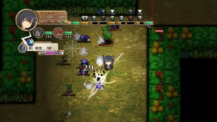 Legacista Labyrinth Tower - PS3