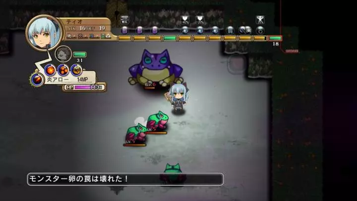 Legacista Labyrinth Tower - PS3