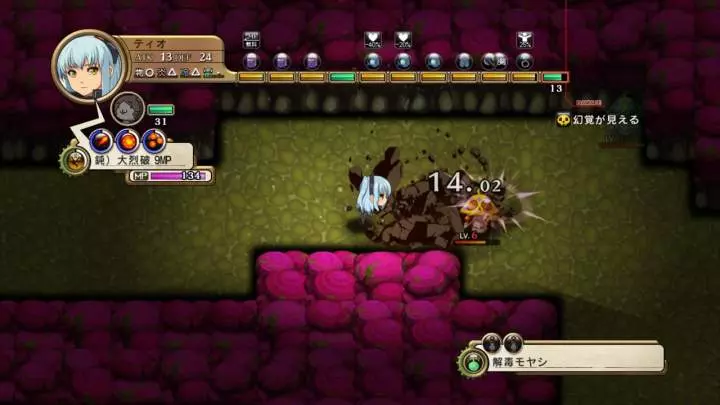 Legacista: Labyrinth Tower