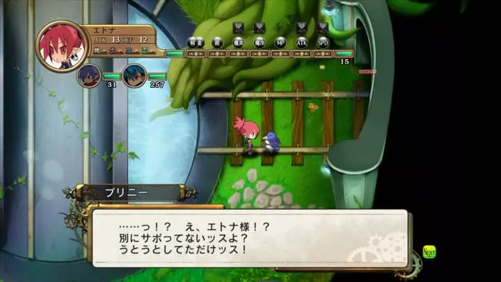 Legacista Labyrinth Tower