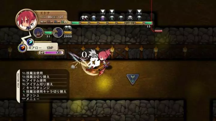 Legacista Labyrinth Tower