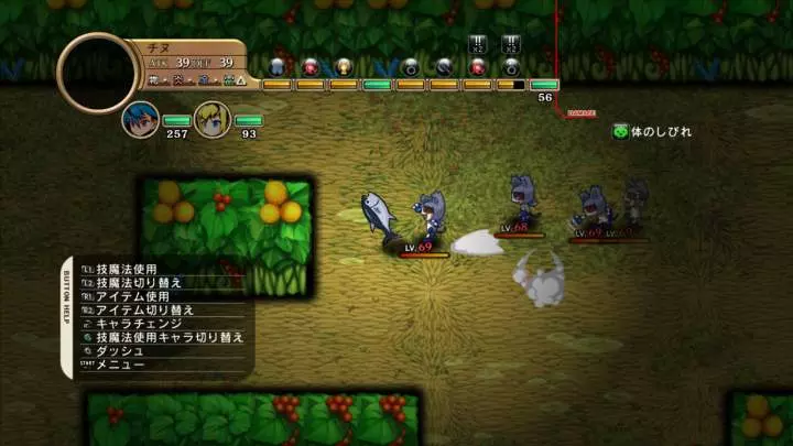 Legacista Labyrinth Tower