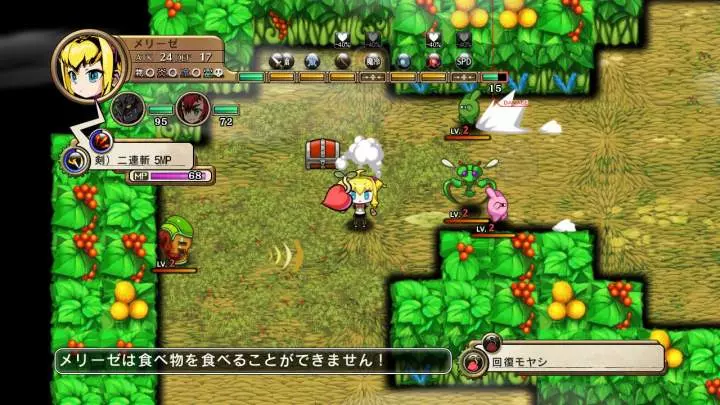 Legacista Labyrinth Tower