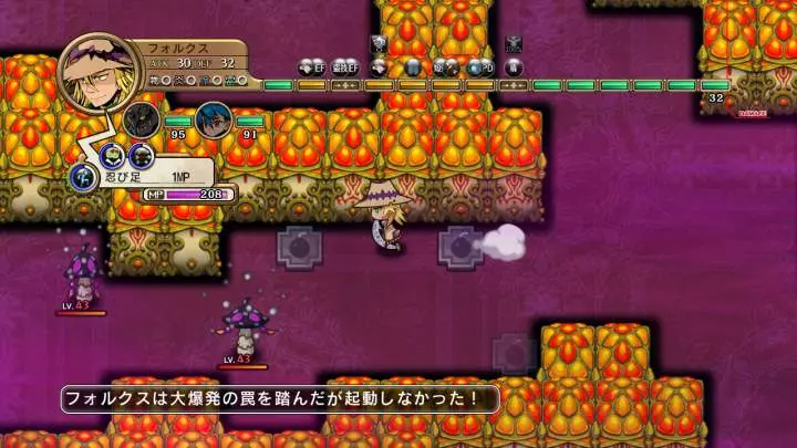 Legacista: Labyrinth Tower