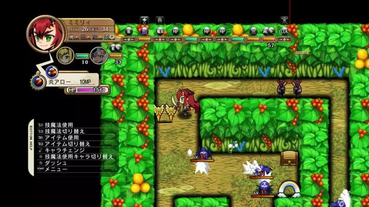 Legacista Labyrinth Tower - PS3