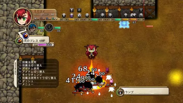 Legacista Labyrinth Tower