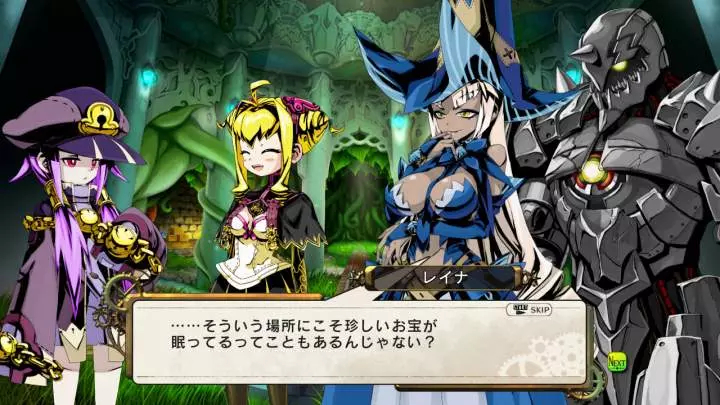 Legacista Labyrinth Tower