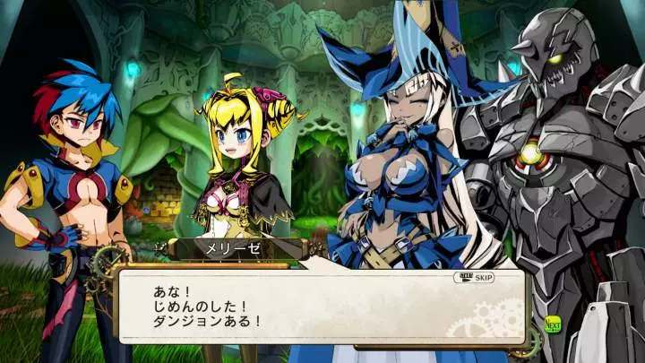 Legacista Labyrinth Tower