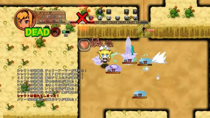 Legacista: Labyrinth Tower