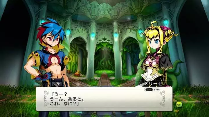 Legacista Labyrinth Tower