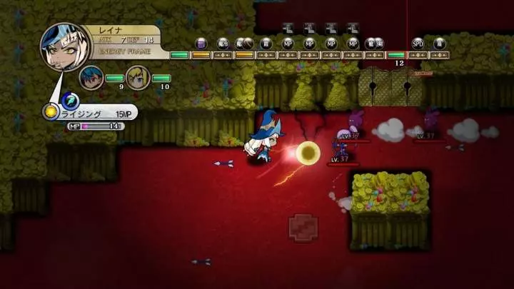 Legacista Labyrinth Tower - PS3