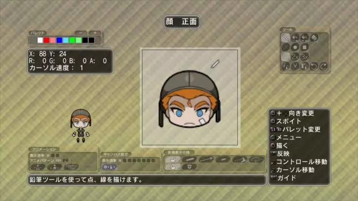 Legacista Labyrinth Tower