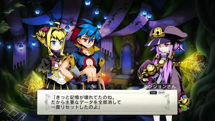 Legacista: Labyrinth Tower