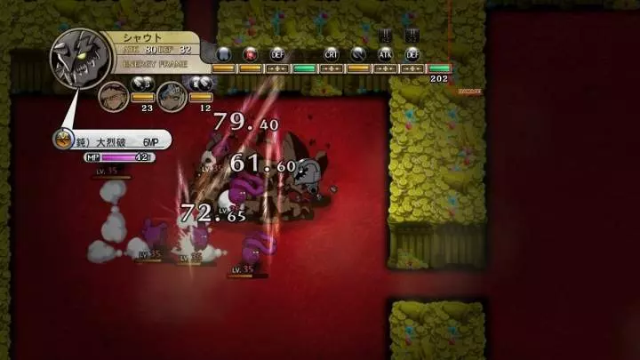 Legacista Labyrinth Tower