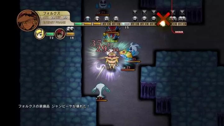 Legacista Labyrinth Tower