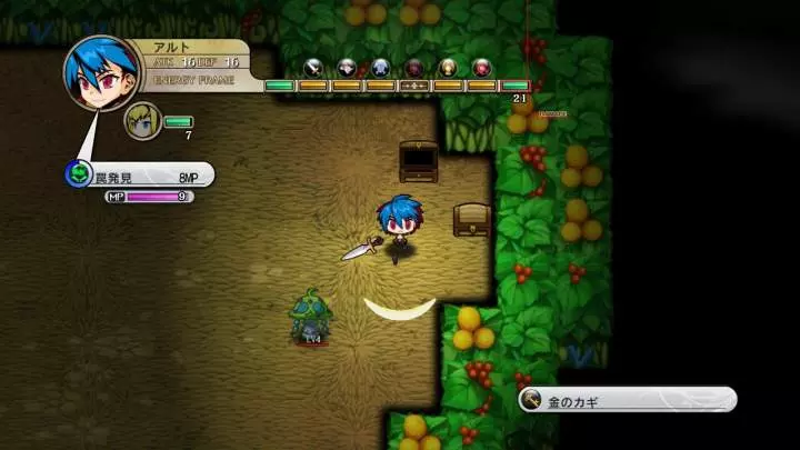 Legacista Labyrinth Tower