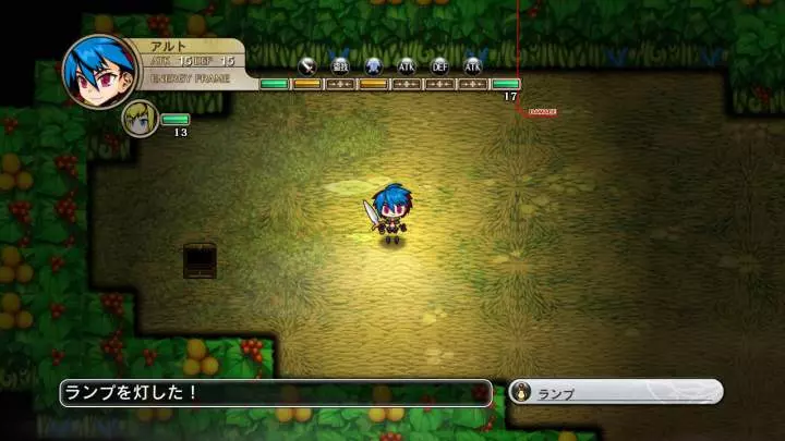 Legacista Labyrinth Tower - PS3