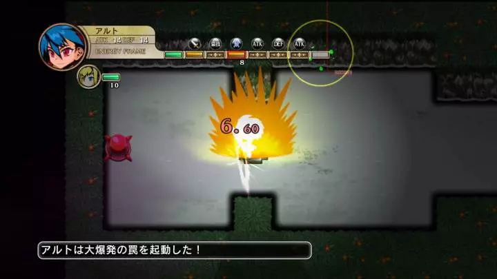 Legacista Labyrinth Tower - PS3