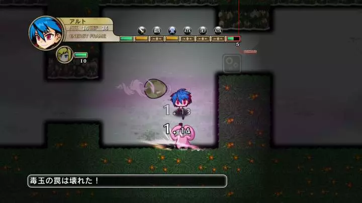 Legacista Labyrinth Tower - PS3