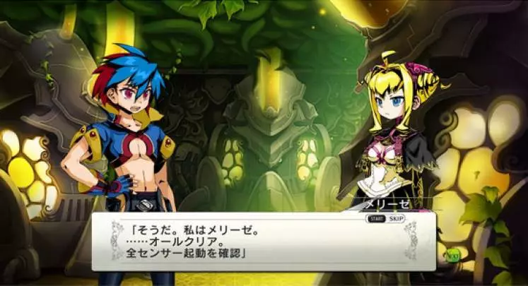 Legacista: Labyrinth Tower