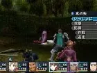 Genso Suikoden Tsumugareshi - Imagen PSP