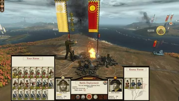 Shogun 2 La Caída de los Samurái - PC