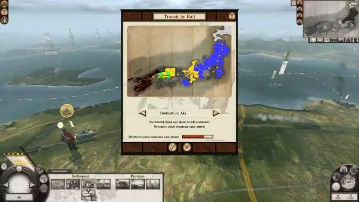 Shogun 2 La Caída de los Samurái