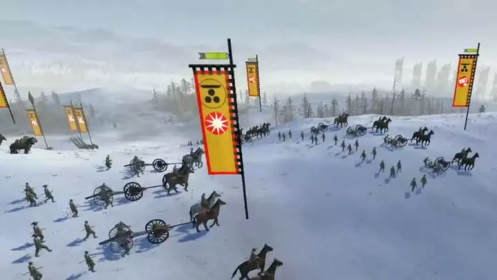 Shogun 2 La Caída de los Samurái - PC