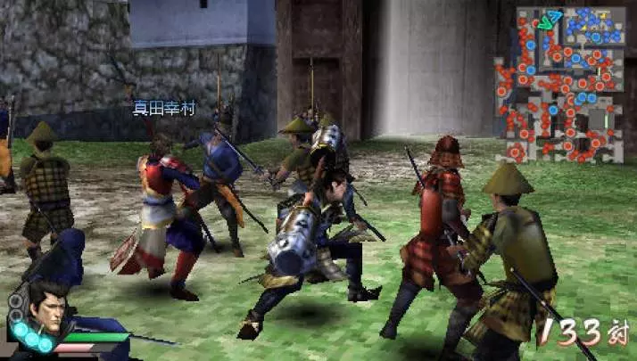 Samurai Warriors 3Z Special