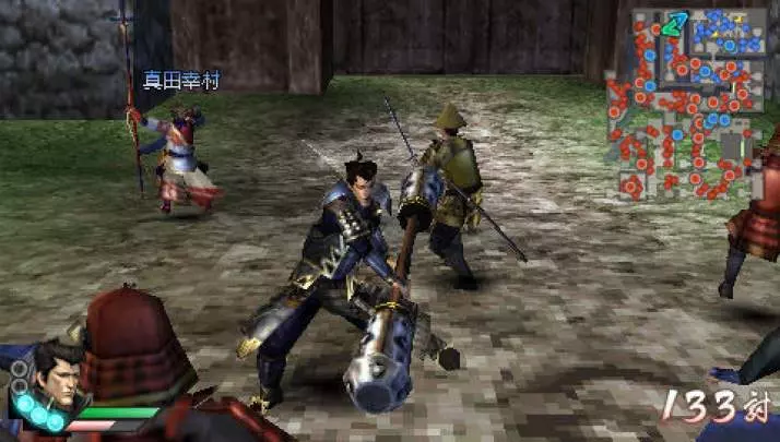 Samurai Warriors 3Z Special