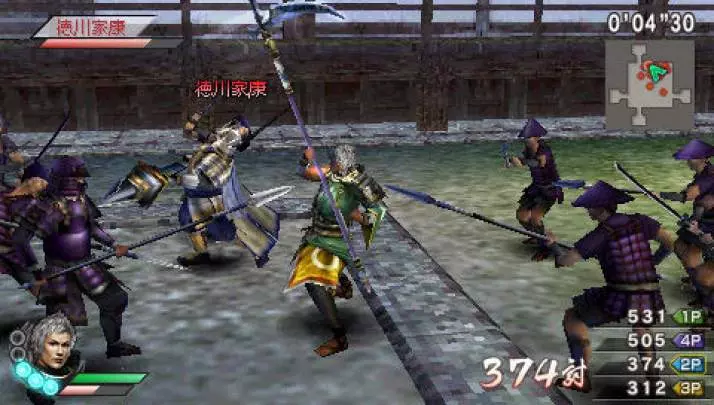 Samurai Warriors 3Z Special