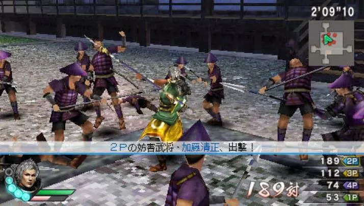 Samurai Warriors 3Z Special