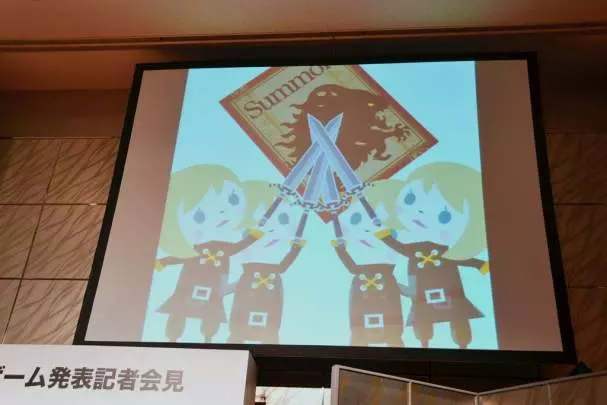 Final Fantasy Brigade