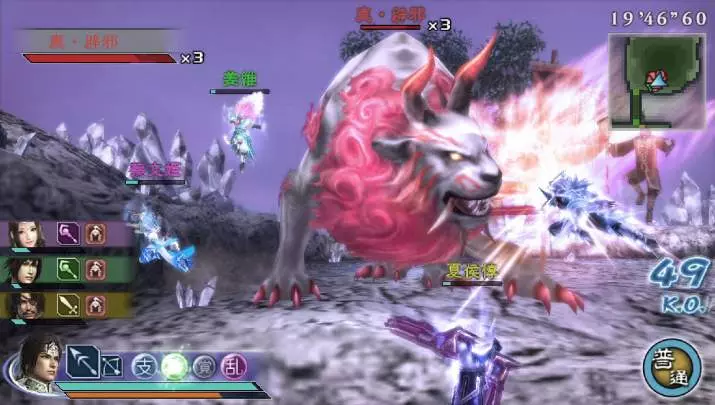 Dynasty Warriors Strikeforce 2 HD