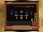 Kid Icarus 3D Classics - Imagen 3DS