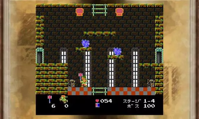 Kid Icarus 3D Classics