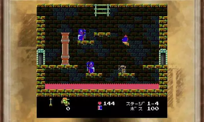 Kid Icarus 3D Classics - 3DS