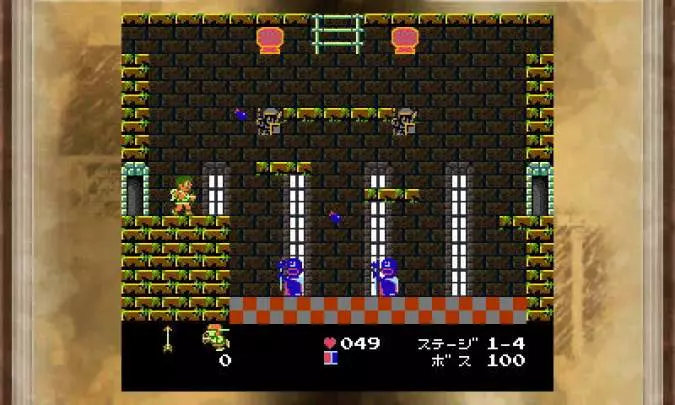 Kid Icarus: 3D Classics