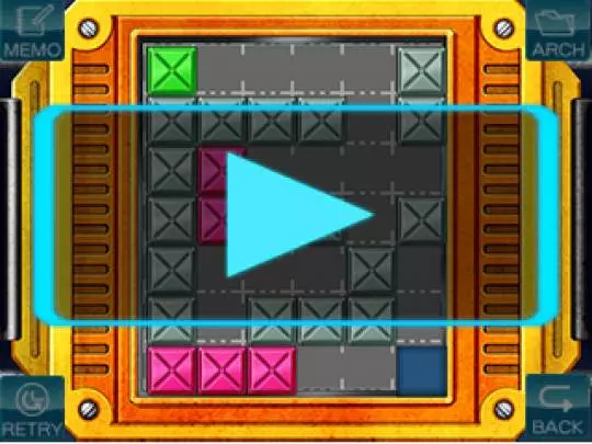 Zero Escape: Virtue's Last Reward