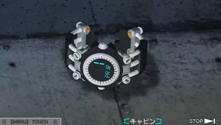 Zero Escape: Virtue's Last Reward